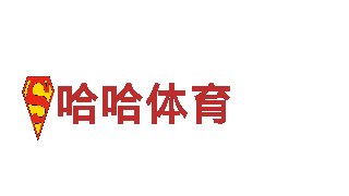 bob体育app下载-bob体育软件下载-地之图下载-领先的钢铁制造公司